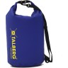 Гермомешок TALBERG LIGHT EXT PVC 15, василёк 4603735103853